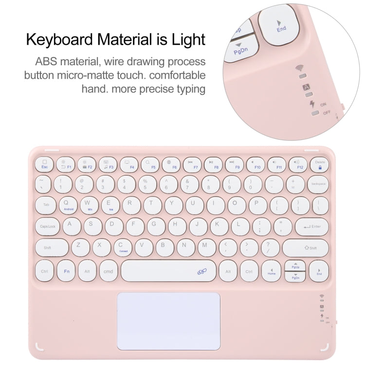 For Huawei MatePad Pro 11 2024 / 2022 Round Button Bluetooth Keyboard Rotatable Holder Leather Case with Touchpad(Rose Gold) - Huawei Keyboard by PMC TechLife | Online Shopping South Africa | PMC TechLife