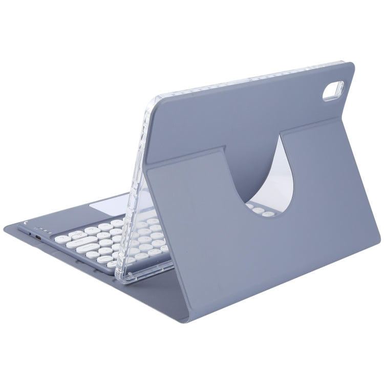 For Huawei MatePad Air 11.5 Round Button Bluetooth Keyboard Rotatable Holder Leather Case with Touchpad(Lavender Purple) - Huawei Keyboard by PMC TechLife | Online Shopping South Africa | PMC TechLife