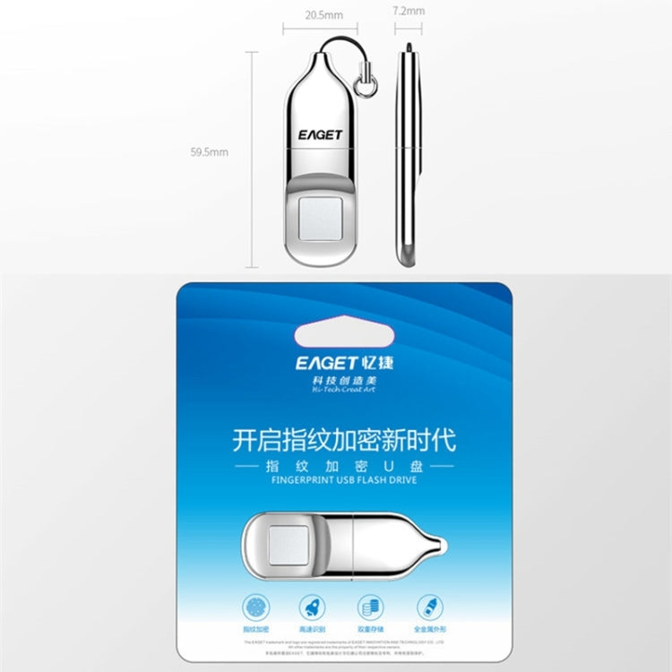 EAGET FU5 64G USB 2.0 Interface Metal Flash U Disk with Fingerprint Identification - free shipping - PMC Jewellery - Order now!
