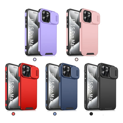 For iPhone 16 Pro Sliding Camshield TPU + PC Phone Case(Purple) - iPhone 16 Pro Cases by PMC Jewellery | Online Shopping South Africa | PMC Jewellery | Buy Now Pay Later Mobicred