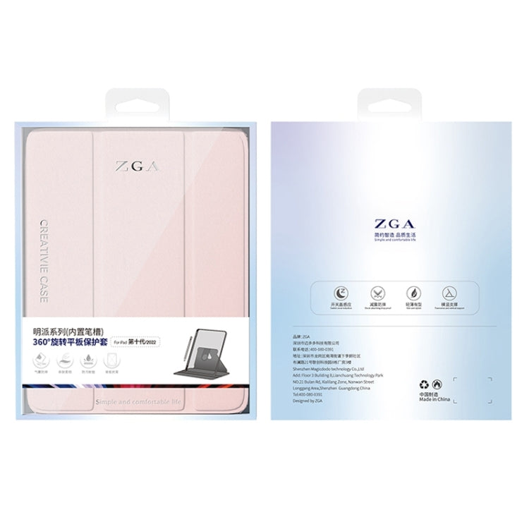 For iPad 2025 / 2022 ZGA Tri-Fold 360 Rotation Smart Leather Tablet Case(Blue) - free shipping - PMc TechLife - Order now!