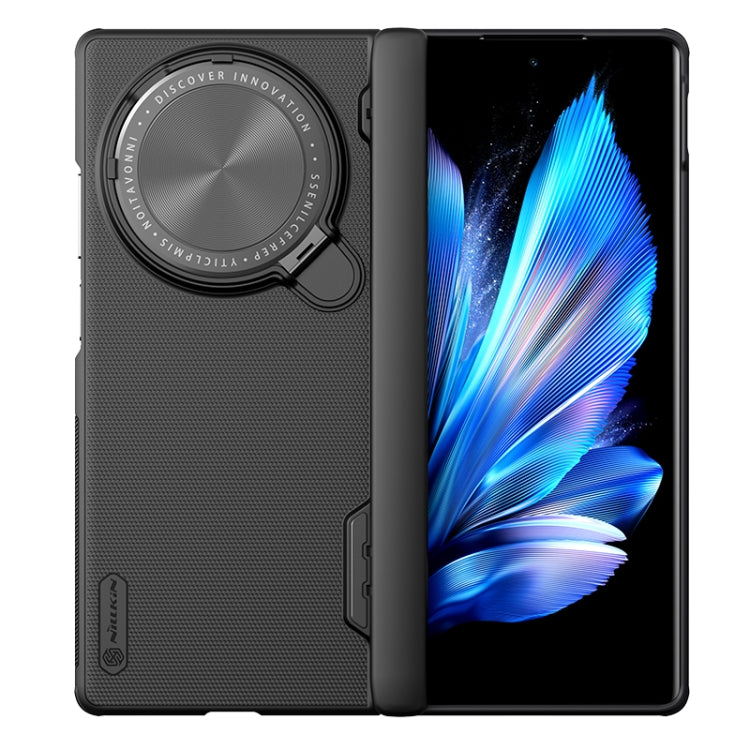 For vivo X Fold3 Pro NILLKIN Frosted Shield Prop Magnetic Phone Case(Black) - vivo Cases by NILLKIN | Online Shopping South Africa | PMC Jewellery | Buy Now Pay Later Mobicred