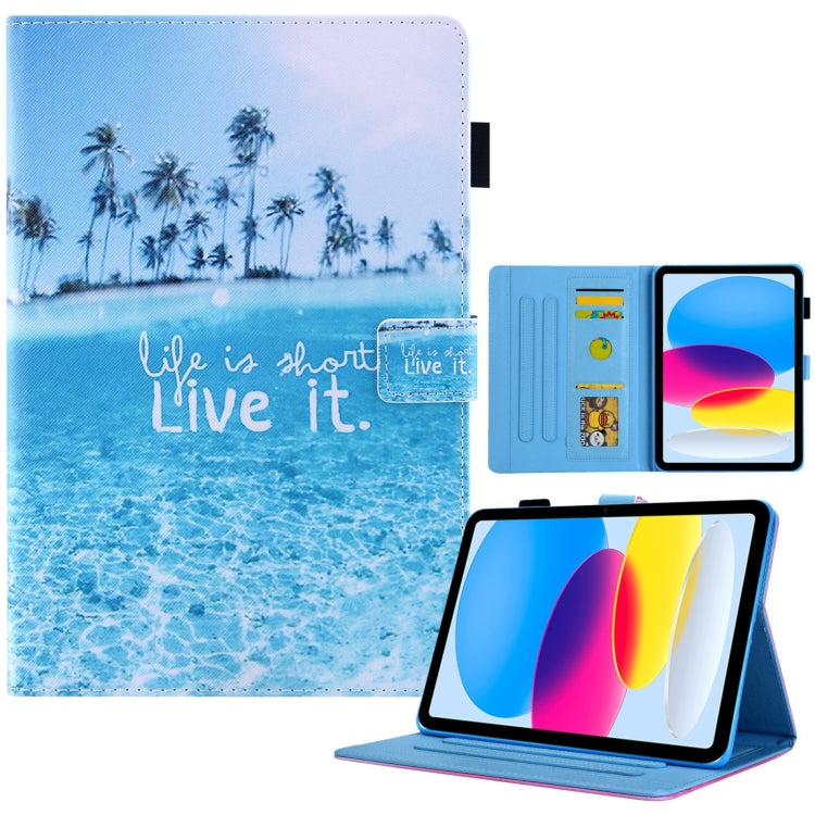 For iPad Pro 11 2024 Colored Drawing Leather Smart Tablet Case(Beach) - iPad Pro 11 2024 Cases by PMC Jewellery | Online Shopping South Africa | PMC Jewellery | Buy Now Pay Later Mobicred