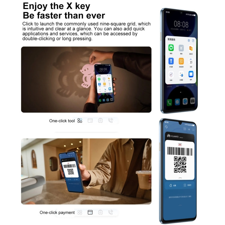 HUAWEI Enjoy 70S, 8GB+256GB, Side Fingerprint Identification, 6.75 inch HarmonyOS 4.2 Octa Core 2.4GHz, Network: 4G, Not Support Google Play(White) - free shipping - PMC Jewellery - Order now!