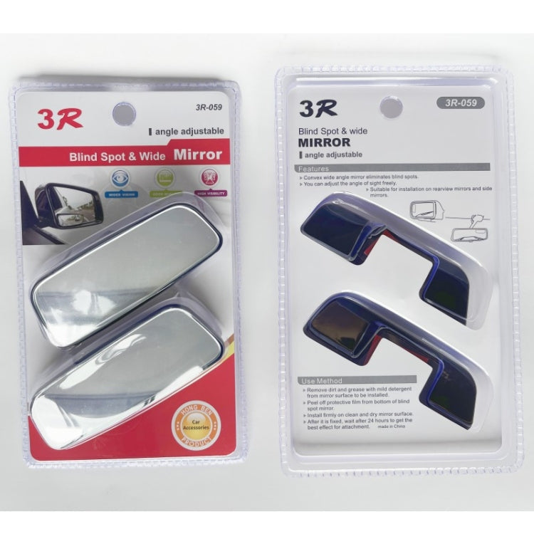 3R 3R-059 Car Auxiliary Side View Mirror Round Blind Spot Wide Angle Mirror - Convex Mirror & Accessories by 3R | Online Shopping South Africa | PMc TechLife | Buy Now Pay Later Mobicred