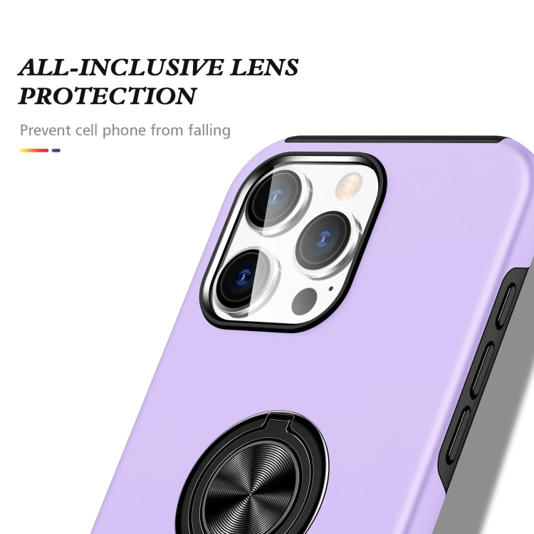 For iPhone 16 Pro Magnetic Ring Holder Phone Case(Purple) - iPhone 16 Pro Cases by PMC TechLife | Online Shopping South Africa | PMC TechLife | Buy Now Pay Later Mobicred