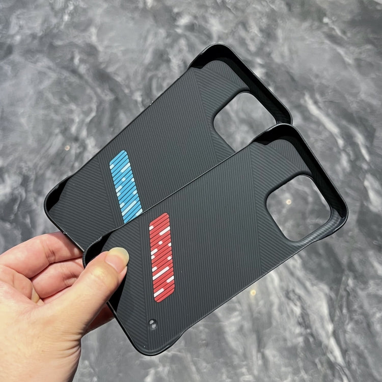 For iPhone 15 Pro Carbon Fiber Frameless Cooling Phone Case(Black) - free shipping - PMC Jewellery - Order now!