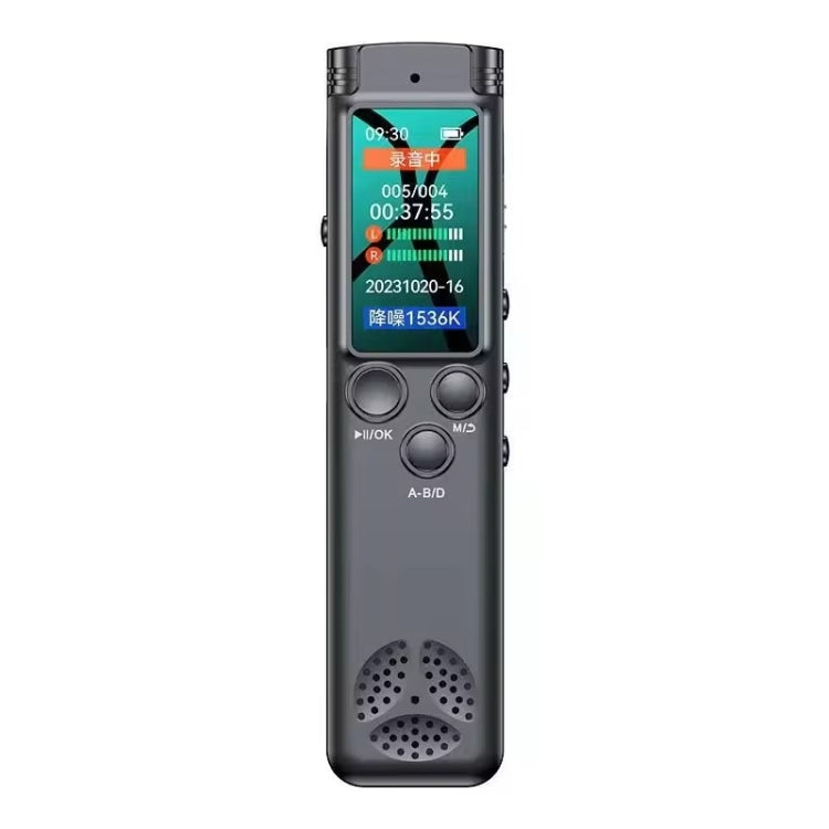 H22 Smart Color Screen Noise Reduction Voice Recorder, Capacity:8GB(Black) - Recording Pen by PMC Jewellery | Online Shopping South Africa | PMC Jewellery | Buy Now Pay Later Mobicred