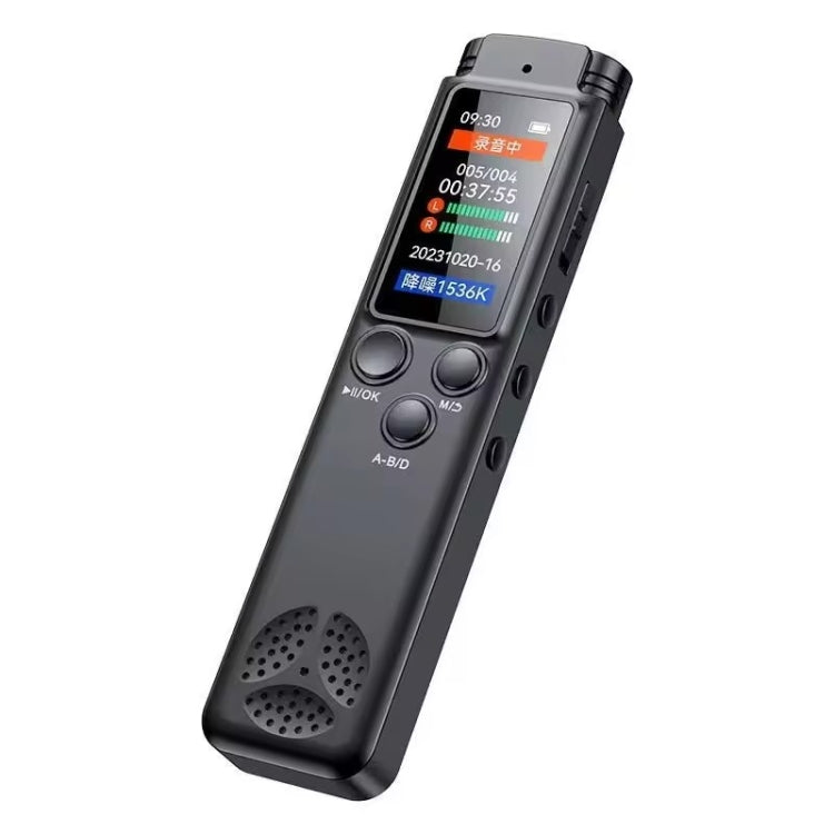 H22 Smart Color Screen Noise Reduction Voice Recorder, Capacity:64GB(Black) - Recording Pen by PMC Jewellery | Online Shopping South Africa | PMC Jewellery | Buy Now Pay Later Mobicred