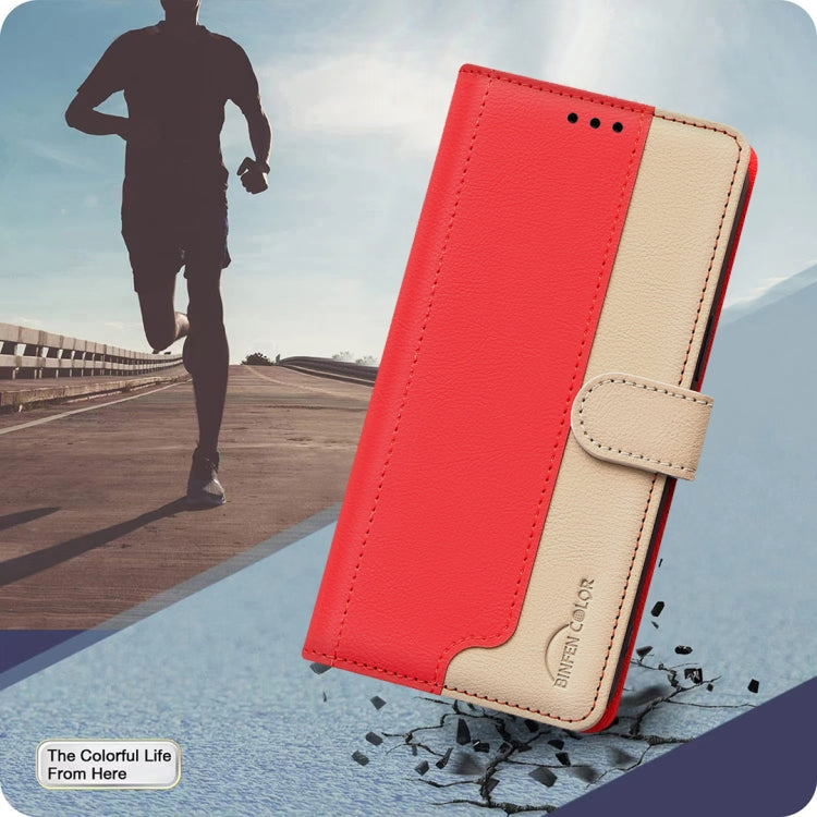 For Google Pixel 9 Pro Color Matching RFID Anti-theft Leather Phone Case(Red) - Google Cases by PMC TechLife | Online Shopping South Africa | PMC TechLife | Buy Now Pay Later Mobicred