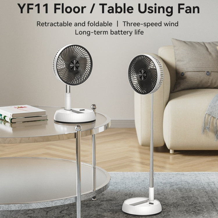 Yesido YF11 Foldable Telescopic Floor Fan(White) - Electric Fans by Yesido | Online Shopping South Africa | PMC Jewellery | Buy Now Pay Later Mobicred