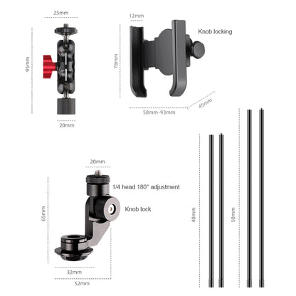 Bicycle Handlebar Holder Stem Bracket 40cm Rod Set - Bicycle Handlebar Mount by PMC Jewellery | Online Shopping South Africa | PMC Jewellery | Buy Now Pay Later Mobicred