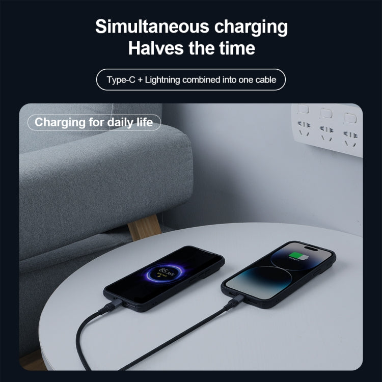 NILLKIN PD3.0 100W/27W USB-C / Type-C to USB-C / Type-C + 8 Pin Dual Power Fast Charging Data Cable, Length: 1.5m - 2 in 1 Cable by NILLKIN | Online Shopping South Africa | PMC Jewellery | Buy Now Pay Later Mobicred