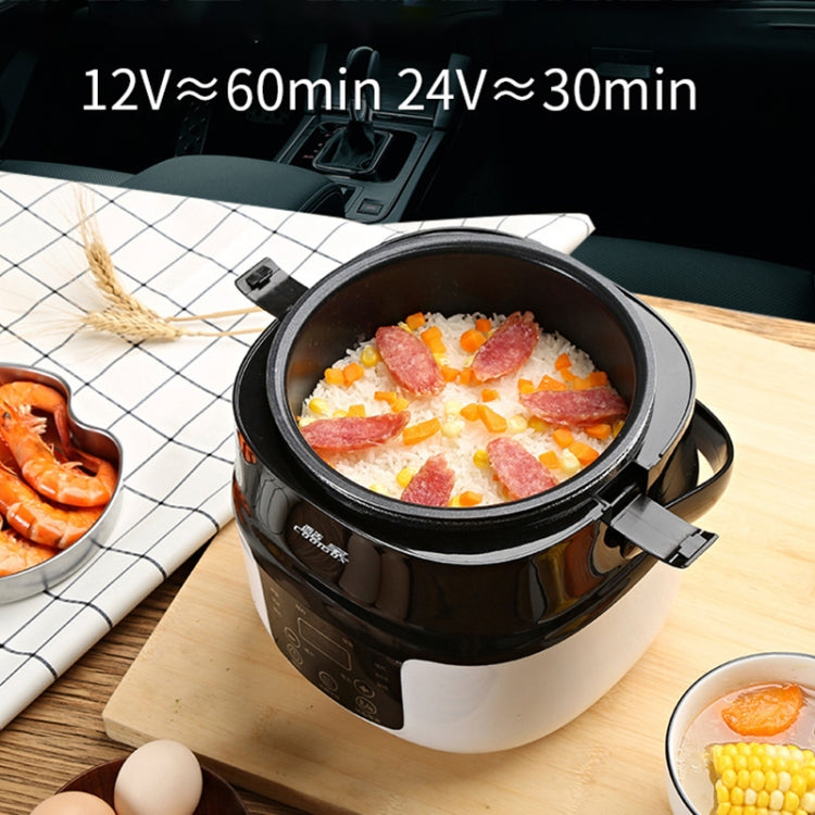 COOLBOX Vehicle Multi-function Mini Rice Cooker Capacity: 2.0L, Version:12V Current-limiting - Rice Cookers by PMC Jewellery | Online Shopping South Africa | PMC Jewellery | Buy Now Pay Later Mobicred