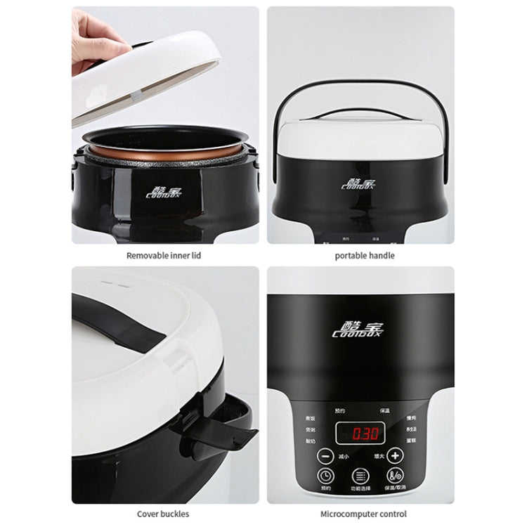 COOLBOX Vehicle Multi-function Mini Rice Cooker Capacity: 2.0L, Version:12-24V General Standard - Rice Cookers by PMC Jewellery | Online Shopping South Africa | PMC Jewellery | Buy Now Pay Later Mobicred