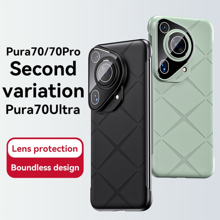 For Huawei Pura 70 Borderless Upshrink Camera Protection Magnetic Phone Case(Silver) - Huawei Cases by PMC Jewellery | Online Shopping South Africa | PMC Jewellery | Buy Now Pay Later Mobicred