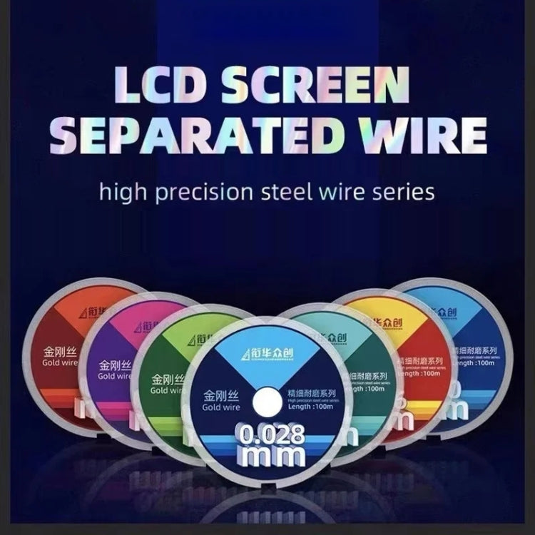 0.05mm x 100m Curved LCD Screen Separation Diamond Wire - Others by PMC Jewellery | Online Shopping South Africa | PMC Jewellery | Buy Now Pay Later Mobicred