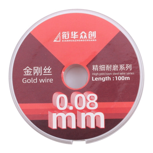 0.08mm x 100m Straight LCD Screen Separation Diamond Wire - Others by PMC Jewellery | Online Shopping South Africa | PMC Jewellery | Buy Now Pay Later Mobicred