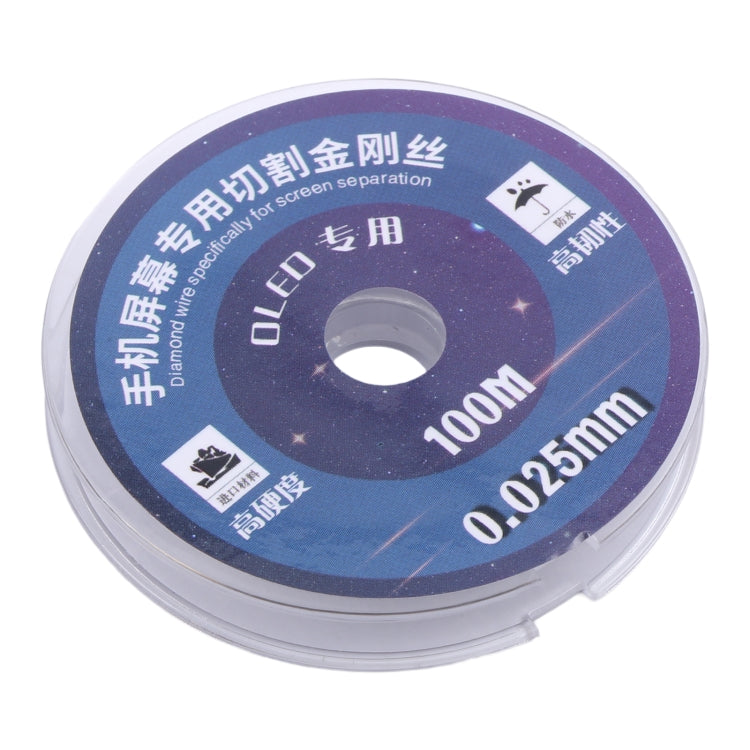 0.025mm x 100m OLED LCD Screen Separation Diamond Wire - Others by PMC Jewellery | Online Shopping South Africa | PMC Jewellery | Buy Now Pay Later Mobicred