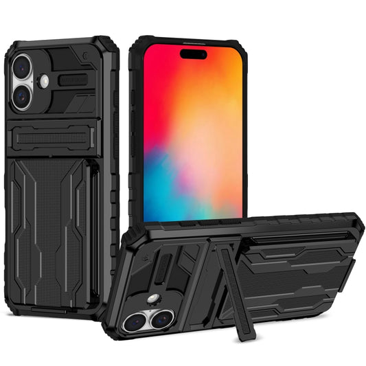 For iPhone 16 Kickstand Armor Card Wallet Phone Case(Black) - iPhone 16 Cases by PMC Jewellery | Online Shopping South Africa | PMC Jewellery | Buy Now Pay Later Mobicred