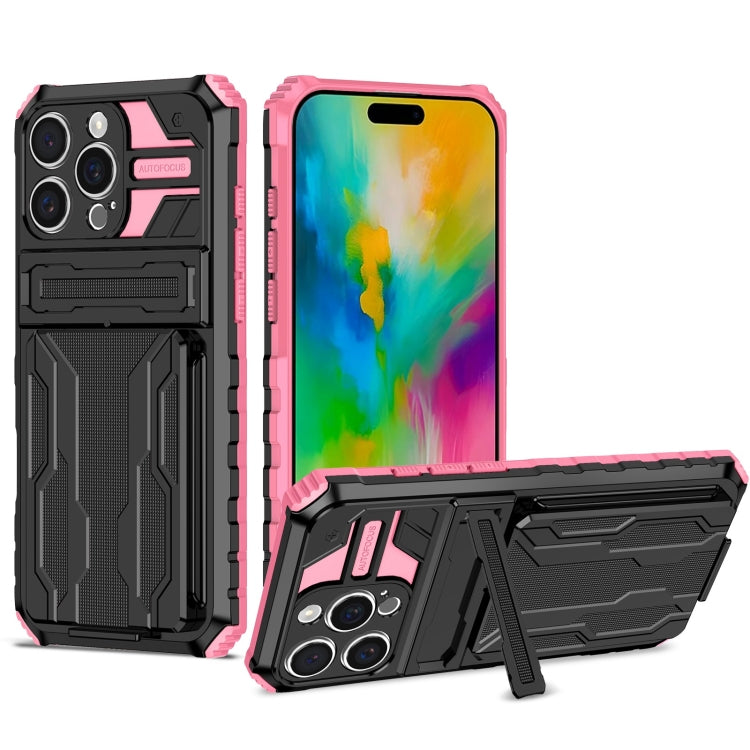 For iPhone 16 Pro Kickstand Armor Card Wallet Phone Case(Pink) - iPhone 16 Pro Cases by PMC Jewellery | Online Shopping South Africa | PMC Jewellery | Buy Now Pay Later Mobicred