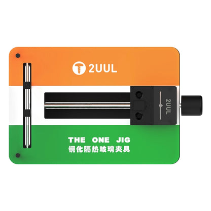 2UUL BH09 Phone Motherboard IC Repair THE ONE JIG (Indian Version) - Repair Fixture by 2UUL | Online Shopping South Africa | PMC Jewellery | Buy Now Pay Later Mobicred