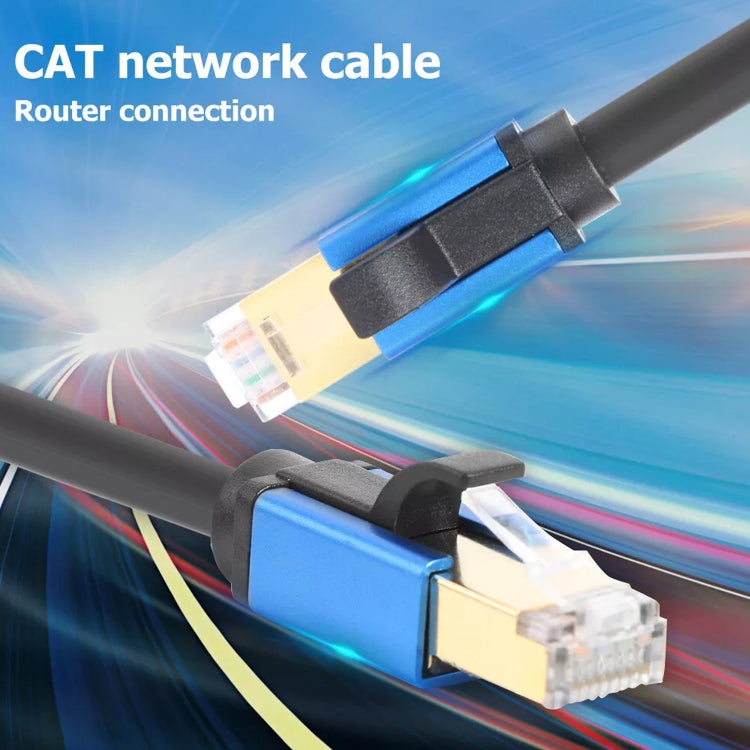 8m CAT8e Pure copper Computer Switch Router Ethernet Network LAN Cable - Lan Cable and Tools by PMC Jewellery | Online Shopping South Africa | PMC Jewellery | Buy Now Pay Later Mobicred