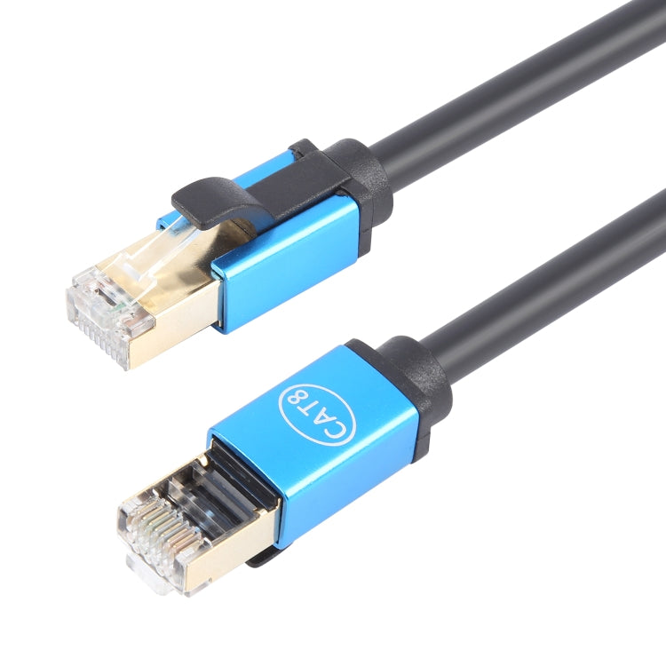 15m CAT8e Pure copper Computer Switch Router Ethernet Network LAN Cable - Lan Cable and Tools by PMC Jewellery | Online Shopping South Africa | PMC Jewellery | Buy Now Pay Later Mobicred