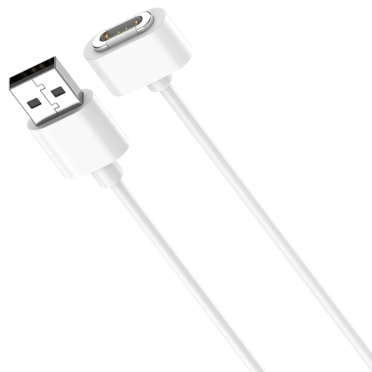 For Xiaomi Mi Rabbit Kids Watch S1 Smart Watch Charging Cable 1m, USB Interface(White) - Charger by PMC TechLife | Online Shopping South Africa | PMC TechLife | Buy Now Pay Later Mobicred