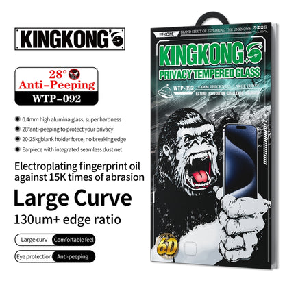 For iPhone 16 Plus / 15 Plus WK WTP-092 King Kong 6D Curved 28 Degree Privacy Tempered Glass Film - iPhone 16 Plus Cases by WK | Online Shopping South Africa | PMC Jewellery | Buy Now Pay Later Mobicred