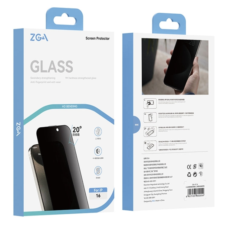 For iPhone 16 Pro ZGA 0.33mm 2.5D Anti-static Privacy Tempered Glass Film - Tempered Glass Film by ZGA | Online Shopping South Africa | PMC Jewellery | Buy Now Pay Later Mobicred