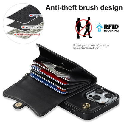 For iPhone 16 Pro RFID Card Slot Phone Case with Long Lanyard(Black) - iPhone 16 Pro Cases by PMC Jewellery | Online Shopping South Africa | PMC Jewellery | Buy Now Pay Later Mobicred