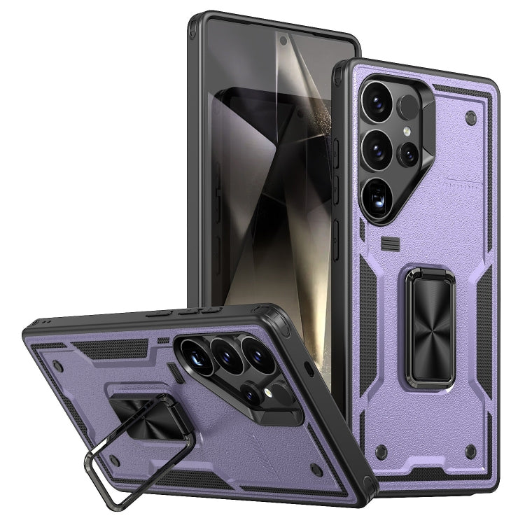 For Samsung Galaxy S25 Ultra 5G Ring Holder PC Hybrid TPU Phone Case(Purple) - Galaxy S25 Ultra 5G Cases by PMC Jewellery | Online Shopping South Africa | PMC Jewellery | Buy Now Pay Later Mobicred