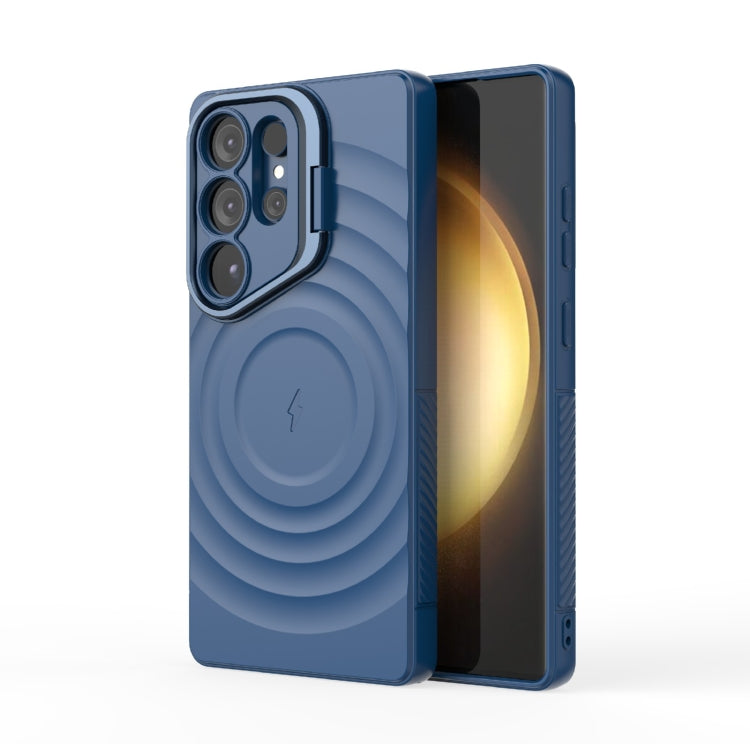 For Samsung Galaxy S25 Ultra 5G Lens Frame Bracket Corrugated MagSafe Phone Case(Dark Blue) - Galaxy S25 Ultra 5G Cases by PMC Jewellery | Online Shopping South Africa | PMC Jewellery | Buy Now Pay Later Mobicred