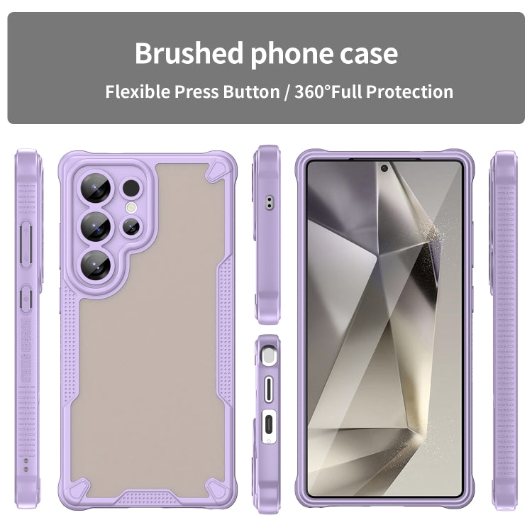 For Samsung Galaxy S25 Ultra 5G Armor Glaze PC Hybrid TPU Phone Case(Purple) - Galaxy S25 Ultra 5G Cases by PMC Jewellery | Online Shopping South Africa | PMC Jewellery | Buy Now Pay Later Mobicred