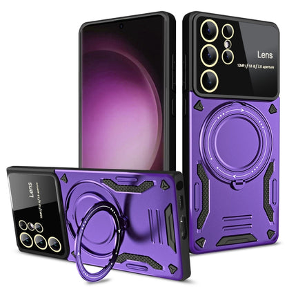 For Samsung Galaxy S25 Ultra 5G Large Window MagSafe Holder Phone Case(Purple) - Galaxy S25 Ultra 5G Cases by PMC Jewellery | Online Shopping South Africa | PMC Jewellery | Buy Now Pay Later Mobicred