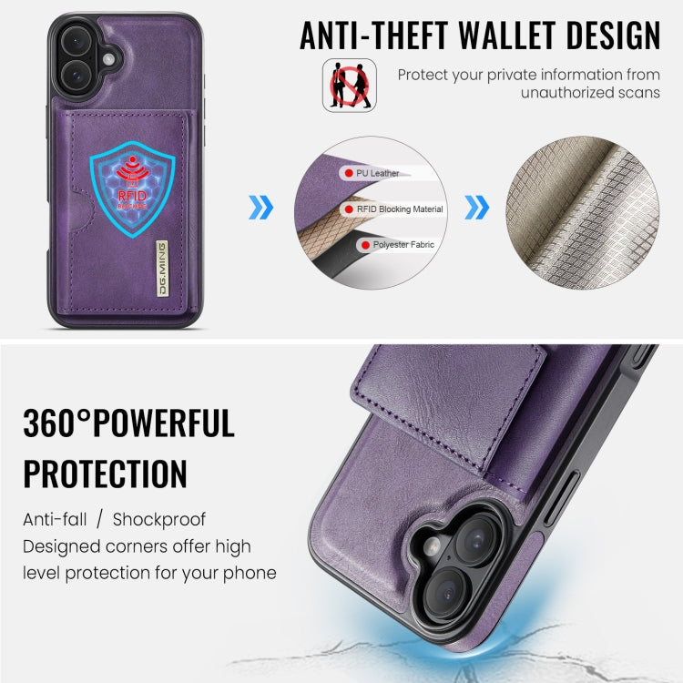 For iPhone 16 DG.MING M6 Series RFID Tri-fold Card Bag Removable Leather Phone Case(Purple) - iPhone 16 Cases by DG.MING | Online Shopping South Africa | PMC Jewellery | Buy Now Pay Later Mobicred