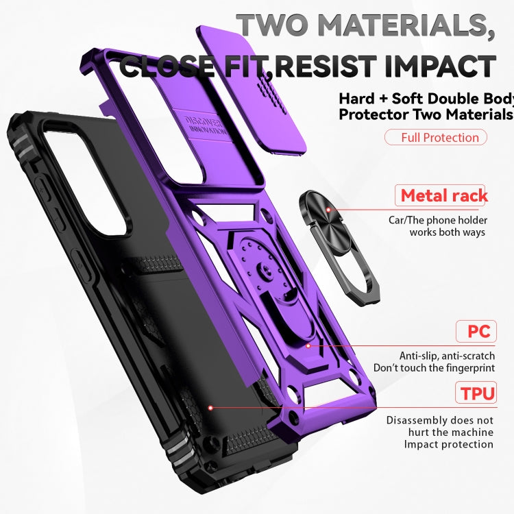 For Samsung Galaxy S25 5G Sliding Camshield Holder Phone Case(Purple) - Galaxy S25 5G Cases by PMC Jewellery | Online Shopping South Africa | PMC Jewellery | Buy Now Pay Later Mobicred