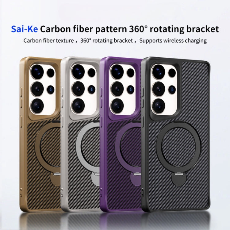 For Samsung Galaxy S25 Ultra 5G Carbon Fiber Texture 360 MagSafe Holder Phone Case(Purple) - Galaxy S25 Ultra 5G Cases by PMC Jewellery | Online Shopping South Africa | PMC Jewellery | Buy Now Pay Later Mobicred