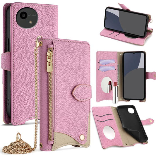 For Sharp Aquos wish4 Crossbody Chain Fishtail Litchi Leather Phone Case(Pink) - More Brand by PMC Jewellery | Online Shopping South Africa | PMC Jewellery | Buy Now Pay Later Mobicred