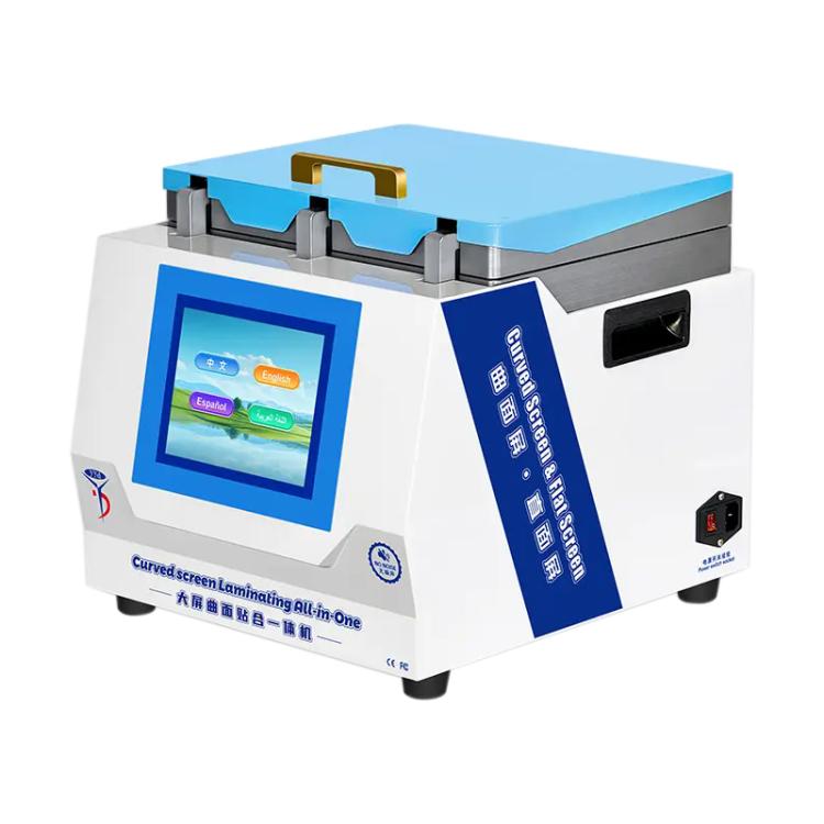 YYD YD-639 UV Curing Laminating Defoaming All-in-One, Plug:US Plug - free shipping - PMC TechLife - Order now!