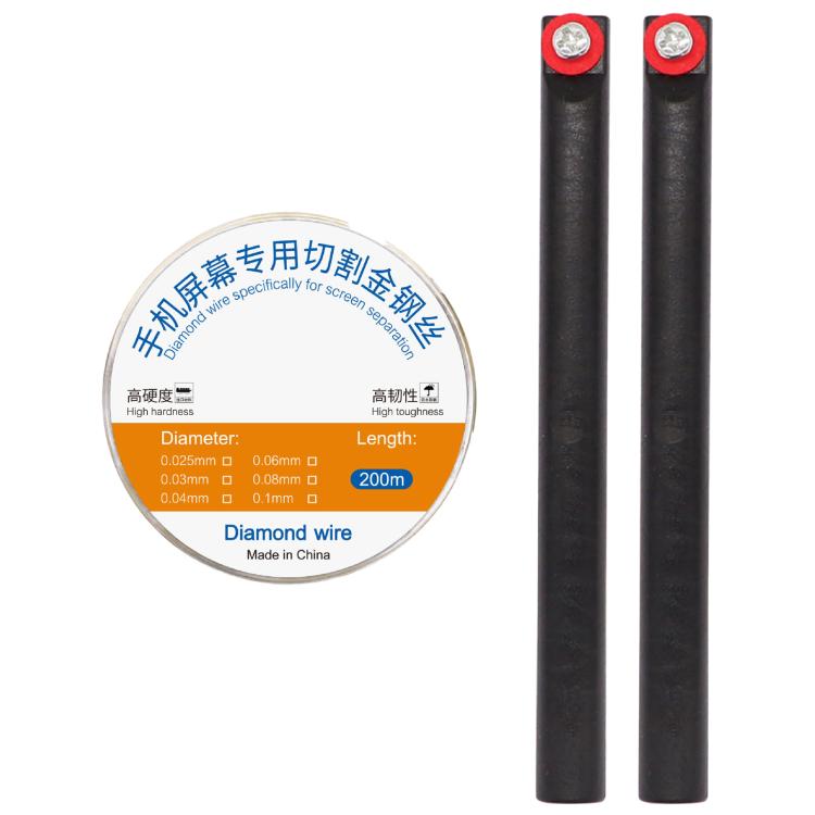 200m Screen Separation Specifically Diamond Cutting Wire, Diameter:0.06mm - free shipping - PMC TechLife - Order now!