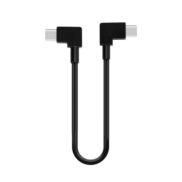 BRDRC Data Cable for DJI Mavic Air 2 / Air 2S / Mini 2, Type:30cm Type-C to Type-C - free shipping - PMC TechLife - Order now!