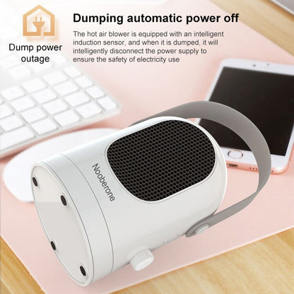 600W Winter Mini Electric Warmer Fan Heater Shaking Head Desktop Household Radiator Energy Saving, UK Plug (White) - Electric Heaters by PMC Jewellery | Online Shopping South Africa | PMC Jewellery | Buy Now Pay Later Mobicred