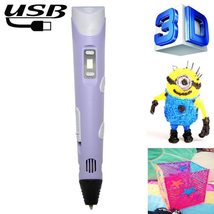 Hand-held 3D Printing Pen, USB Plug(Purple) - 3D Printer by PMC Jewellery | Online Shopping South Africa | PMC Jewellery | Buy Now Pay Later Mobicred