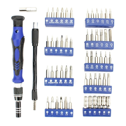 B54bit 54 in 1 Professional Multi-functional Screwdriver Set - Screwdriver Set by JIAFA | Online Shopping South Africa | PMC Jewellery | Buy Now Pay Later Mobicred