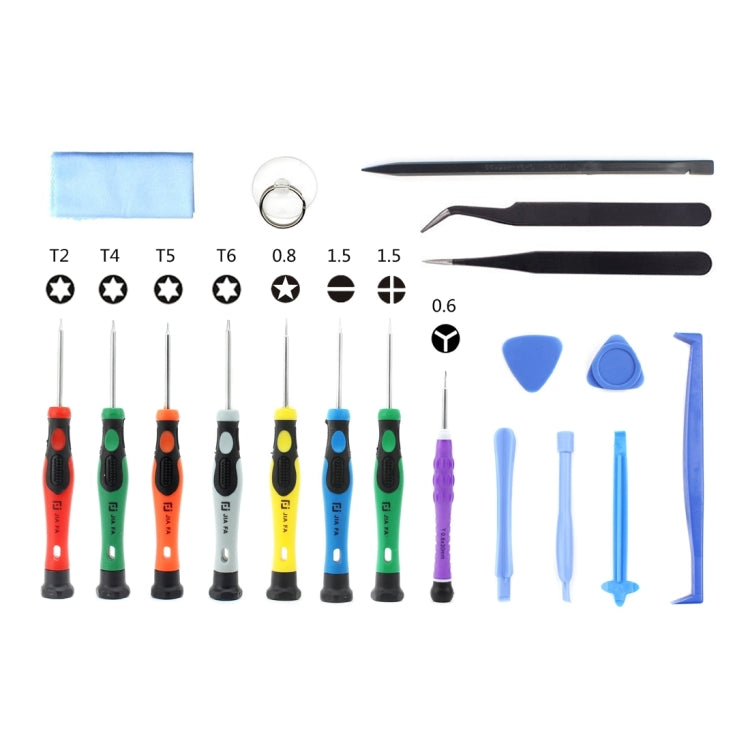 JIAFA JF-8115 19 in 1 Phone Repair Tool Set - Tool Kits by JIAFA | Online Shopping South Africa | PMC Jewellery | Buy Now Pay Later Mobicred