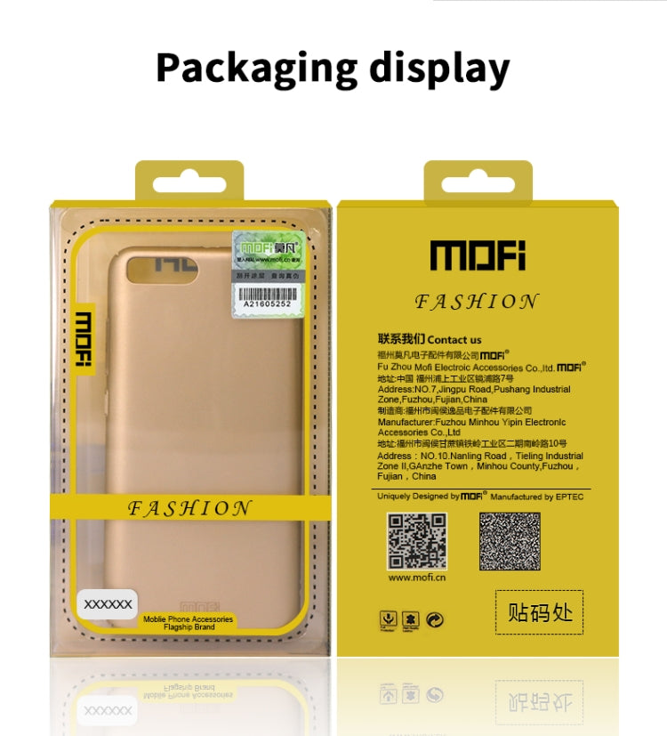 MOFI Frosted PC Ultra-thin Hard Case for Huawei Honor 20 (Gold) - Honor Cases by MOFI | Online Shopping South Africa | PMC Jewellery