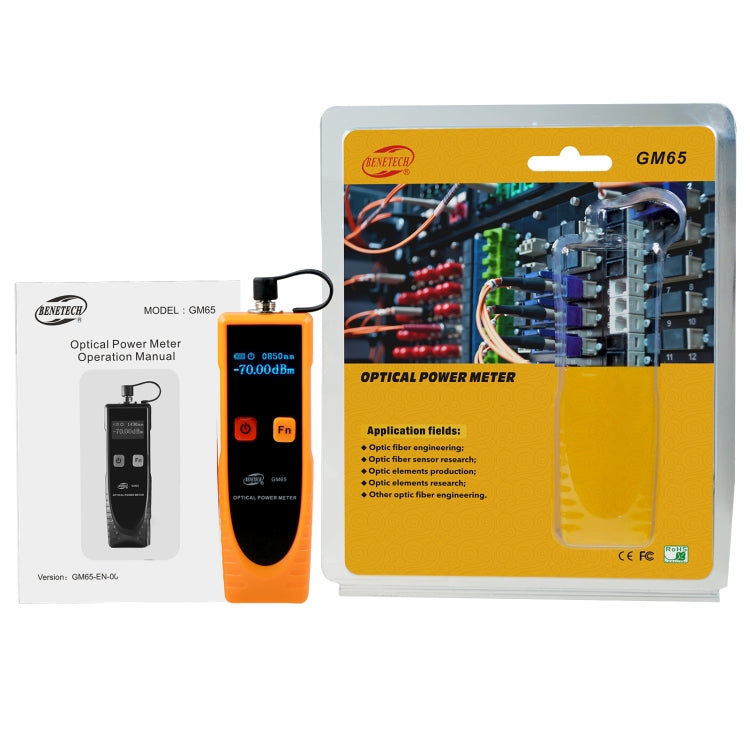 BENETECH GM65 Optic Power Meter Light Source Power Tester - Light & Sound Meter by BENETECH | Online Shopping South Africa | PMC Jewellery | Buy Now Pay Later Mobicred