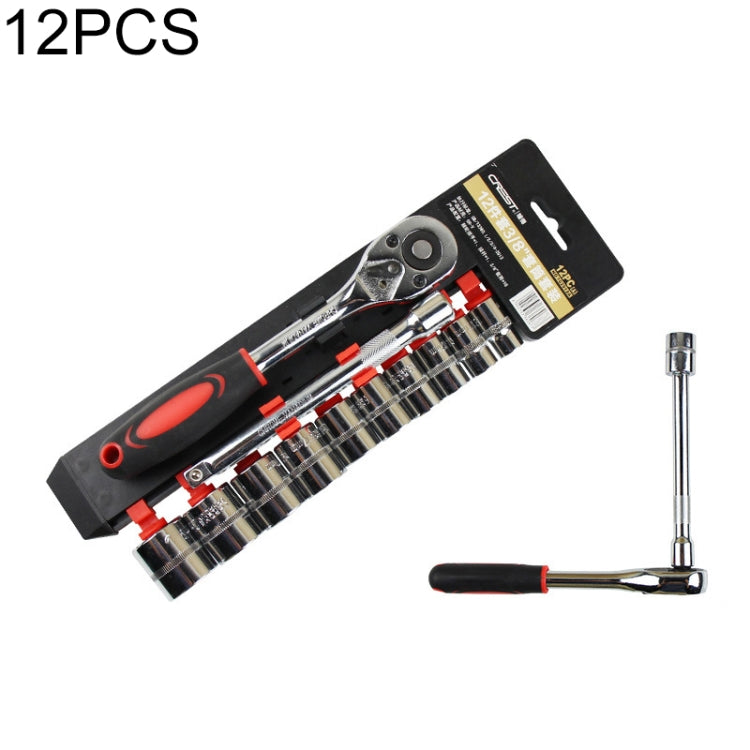 12 in 1 3/8 Interface Ratchet Wrench Set Car Repair Combination Hardware Toolbox - Combination Kit by PMC Jewellery | Online Shopping South Africa | PMC Jewellery | Buy Now Pay Later Mobicred